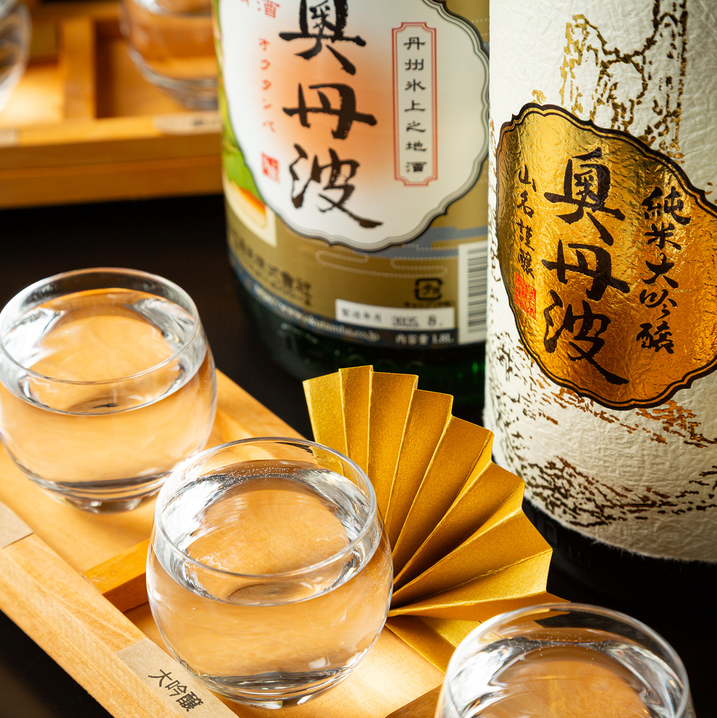 奥丹波　純米酒・奥丹波　純米吟醸・奥丹波　純米大吟醸